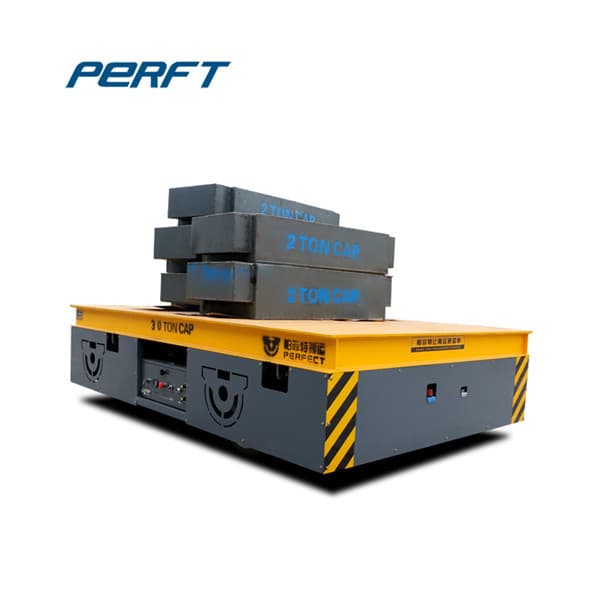 <h3>agv transfer cart for plate transport 120 ton-Perfect AGV </h3>
